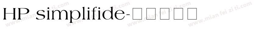 HP simplifide字体转换